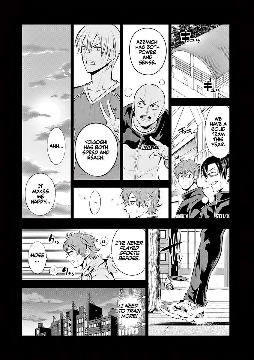 Burning Kabaddi Chapter 65 16